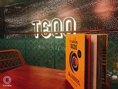 -TEQO·Mexican food & Bar