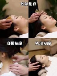 -希梵尔头皮抗衰·科技养发