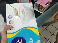 -大润发(八仙城店)
