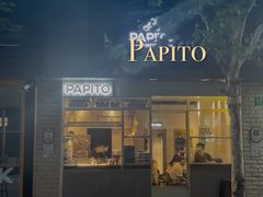 -PAPITO(泰兴路店)