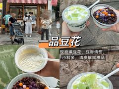 -衣裳街历史文化街区