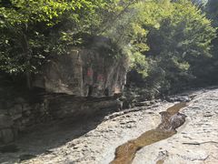 -十渡孤山寨风景区