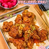 广州坠好吃的韩式炸鸡非他家莫属‼️超正宗🍗