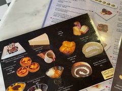 -安德鲁饼店(总店)