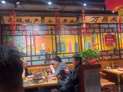 -老爷子原味蒸饺(总店)
