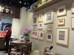 -一记面馆(易发店)