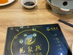 -龙聚德北京烤鸭(沙坪坝华宇A馆店)