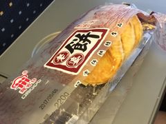 -阿吉仔(大元路店)