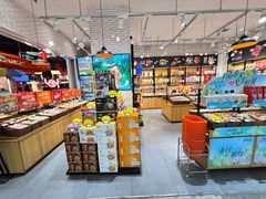 -来伊份(龙之梦长宁店)