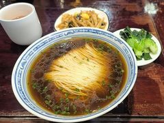 -同得兴 Since·1995 传统苏式面馆(嘉馀坊店)