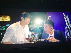 -博纳国际影城(南联IMAX店)