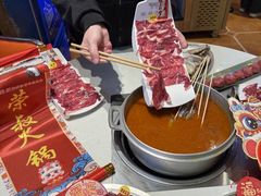 -荣叔港式沙嗲牛肉火锅(正佳潮流店)