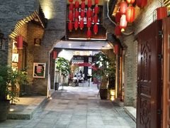 -东西巷