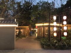 -好汉锅园林秘制老火锅 柴火霸王鸡(金沙店)