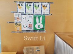 -闻道万巷咖啡馆(南大街地铁站店)
