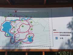 -燕郊植物园