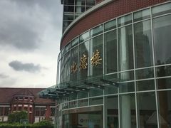 -上海市徐汇区第一中心小学