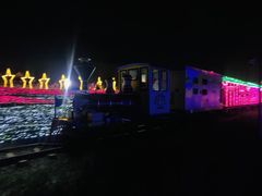 -歌斐颂巧克力小镇