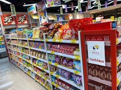 零售区-好特卖HotMaxx(龙湖杭州江东天街店)