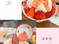 -初甜·舒芙蕾·韩式雪花冰(流塘店)