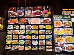 -长兴菜馆(高桥店)