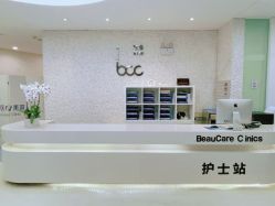 -重庆联合丽格美容医院