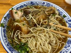 -状元楼(东大街店)