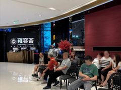 -雍容荟帝王蟹活龙虾展台自助(IFS黑金店)