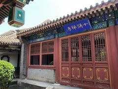 -保定直隶总督署博物馆