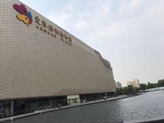 -新华文创·光的空间