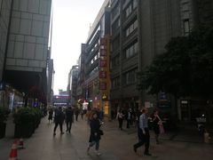 -龙抄手(春熙路总店)