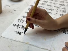 -六出私塾LiuChu•成人美术书法系统课程专业画室(熊婆婆的花园店)