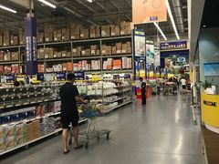 -麦德龙(湖里店)