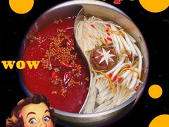 -四喜小胖·北京涮肉(五道营店)