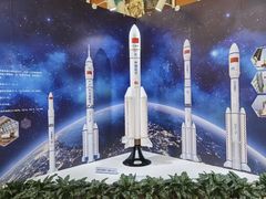 -广东科学中心