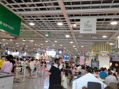 -宜家·瑞典风味餐厅(烟台路店)