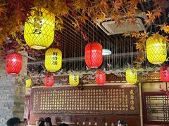 -金杨拉面王小吃面馆·牛三宝面·红烧牛肉粉