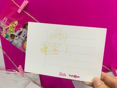 -TOYSRUS玩具反斗城(深圳万象城店)