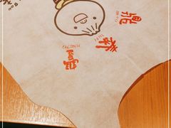 -鼎泰丰(德基广场店)