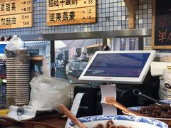 -老牟家牦牛酸奶