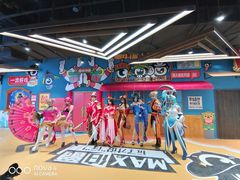 -iBOX游乐场