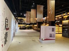 -半山书局(新世纪商城店)