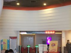 -首都电影院(金融街店 杜比全景声)
