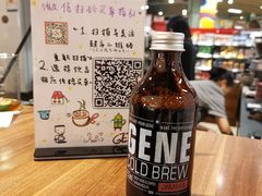 -Gee Coffee Roasters(万象城店)