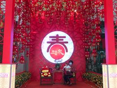 -东莞塘厦三正半山温泉酒店·沙利文西餐厅