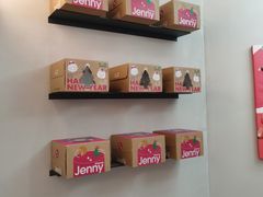 -静宜和她的朋友(星海广场店)
