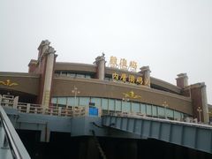 -鼓浪屿内厝澳码头(轮渡站)