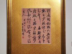 -上海市普陀区文化馆
