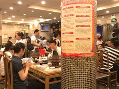 大堂-牛街·马辈儿涮肉(牛街二店)