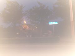 -热带风暴水上乐园(新镇路)
